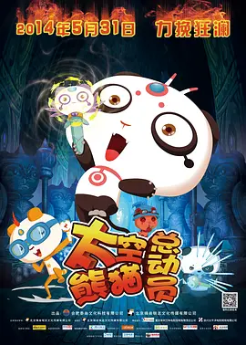 色噜噜狠狠色综合中文字幕