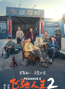 色噜噜狠狠色综合中文字幕